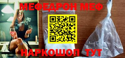 кокаин колумбия Кумертау