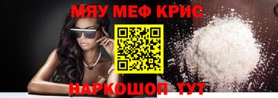 кокаин колумбия Кумертау