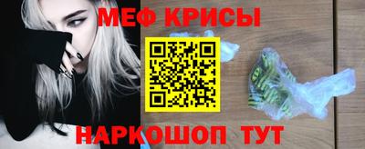 амфетамин Кулебаки