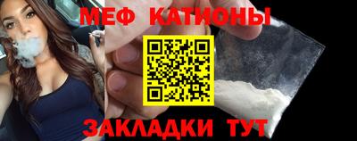 кристаллы Кунгур