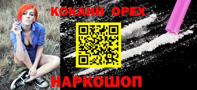 амфетамин Кулебаки