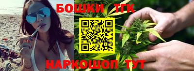 кристаллы Кунгур