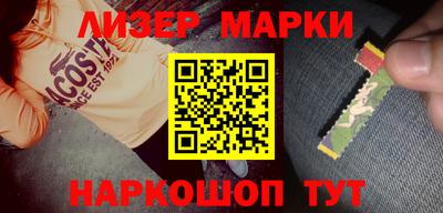 кокаин колумбия Кумертау