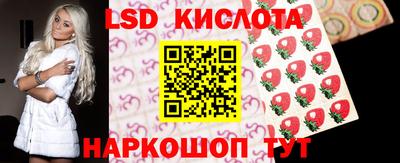 кокаин колумбия Кумертау