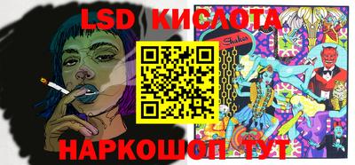 амфетамин Кулебаки
