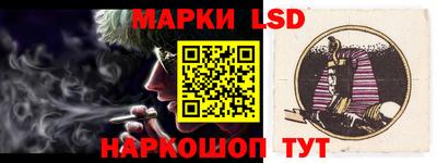 кокаин колумбия Кумертау