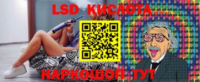 кристаллы Кунгур
