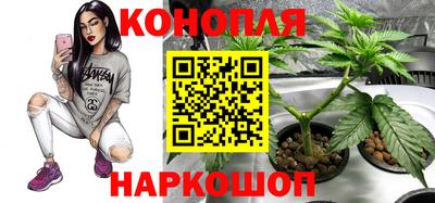 амфетамин Кулебаки