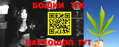 кристаллы Кунгур
