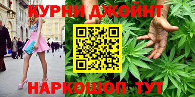 меф Магнитогорск