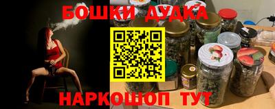кристаллы Кунгур