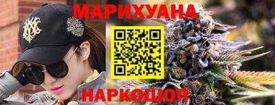 амфетамин Кулебаки