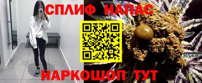 кокаин колумбия Кумертау