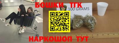амфетамин Кулебаки