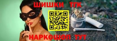 кокаин колумбия Кумертау