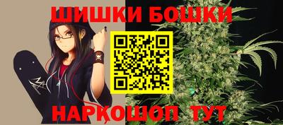 кокаин колумбия Кумертау