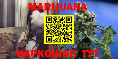 амфетамин Кулебаки