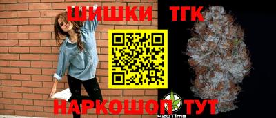 кокаин колумбия Кумертау