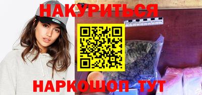 амфетамин Кулебаки