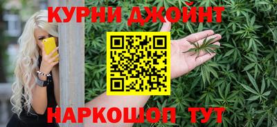 кристаллы Кунгур