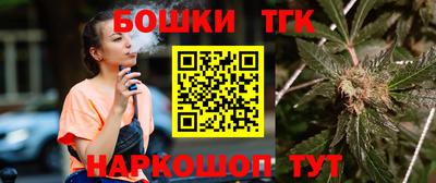 амфетамин Кулебаки