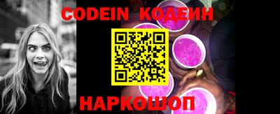 кристаллы Кунгур