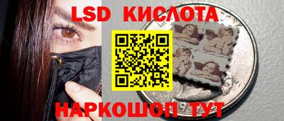 кокаин колумбия Кумертау