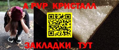 кокаин колумбия Кумертау