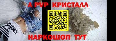 кокаин колумбия Кумертау