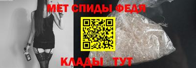 кристаллы Кунгур