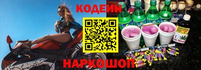 амфетамин Кулебаки