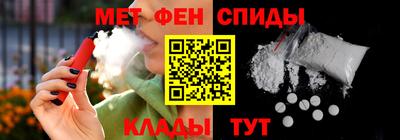 кристаллы Кунгур