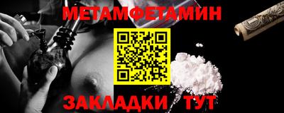 кокаин колумбия Кумертау
