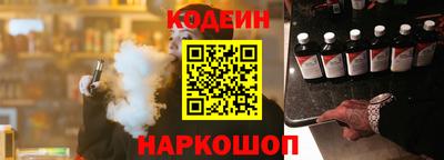 кристаллы Кунгур