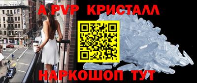 кокаин колумбия Кумертау
