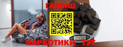амфетамин Кулебаки