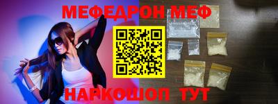 кокаин колумбия Кумертау
