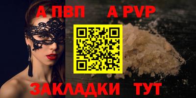 амфетамин Кулебаки