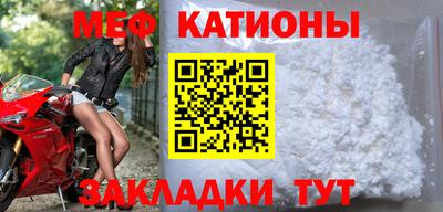 кокаин колумбия Кумертау