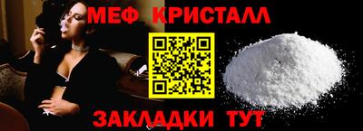 кокаин колумбия Кумертау
